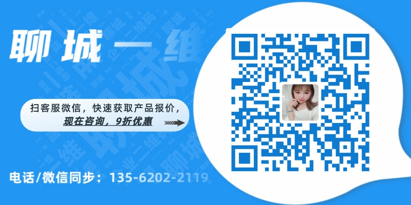 1589417807857424.jpg 800 橫向二維碼@凡科快圖.jpg